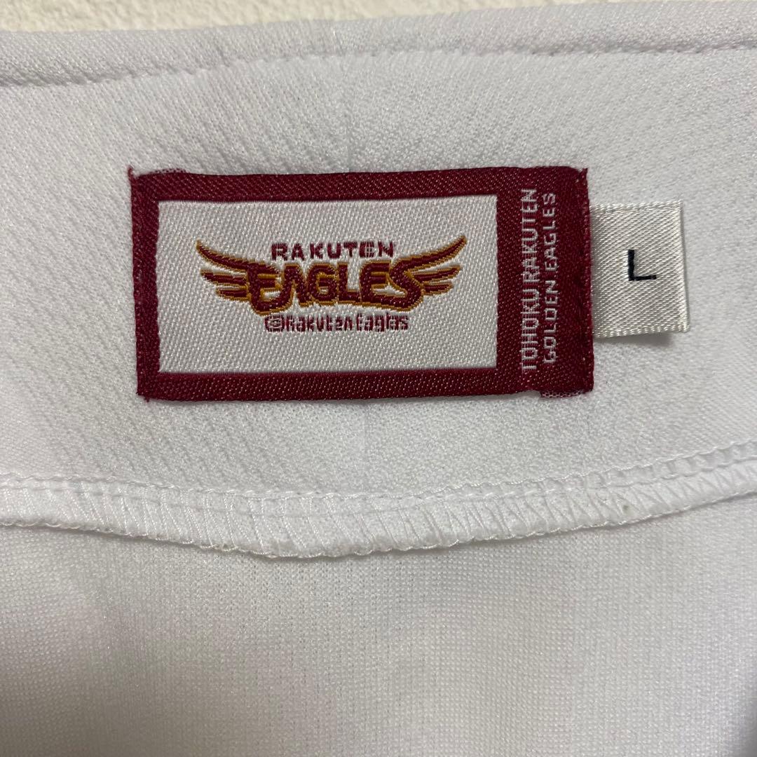 a715 楽天イーグルス ユニホーム 野村克也 野村克則 サイン入り プロ野球