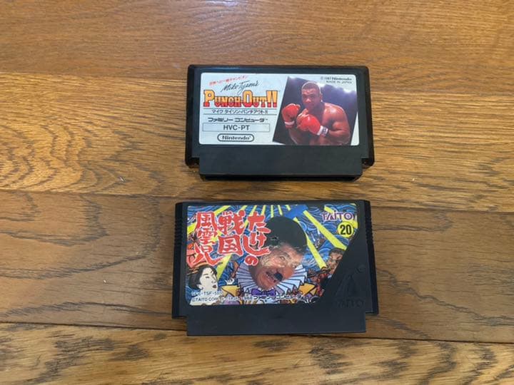 セット組換え相談可　ファミコン　マイクタイソンパンチアウト　たけしの戦国風雲児