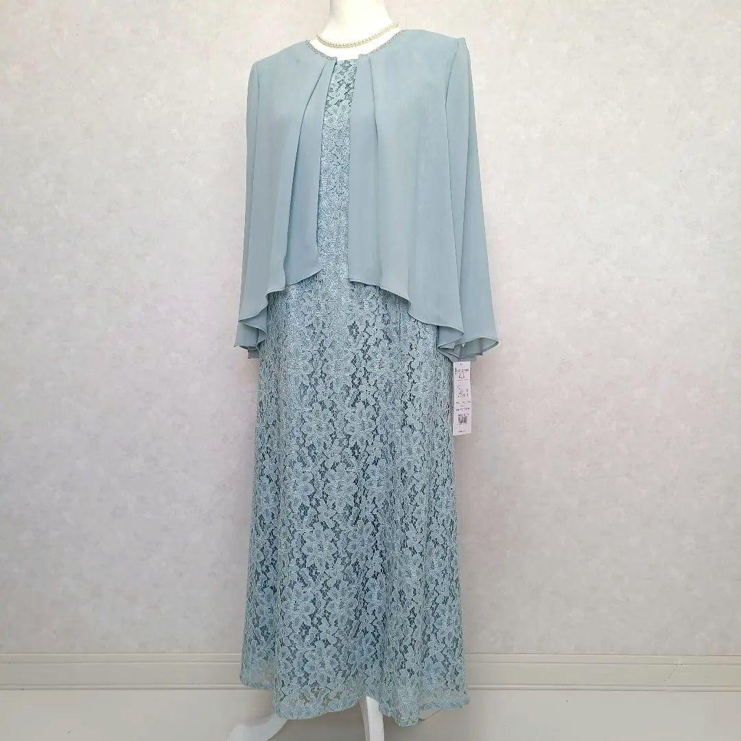 東京ソワール カバーアップ付きセミロングワンピース 大きいサイズ 15号