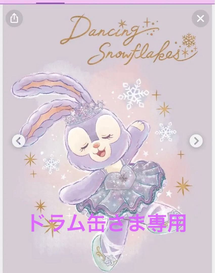 ドラム缶　バスコ　コクーンシルエット　チュニック