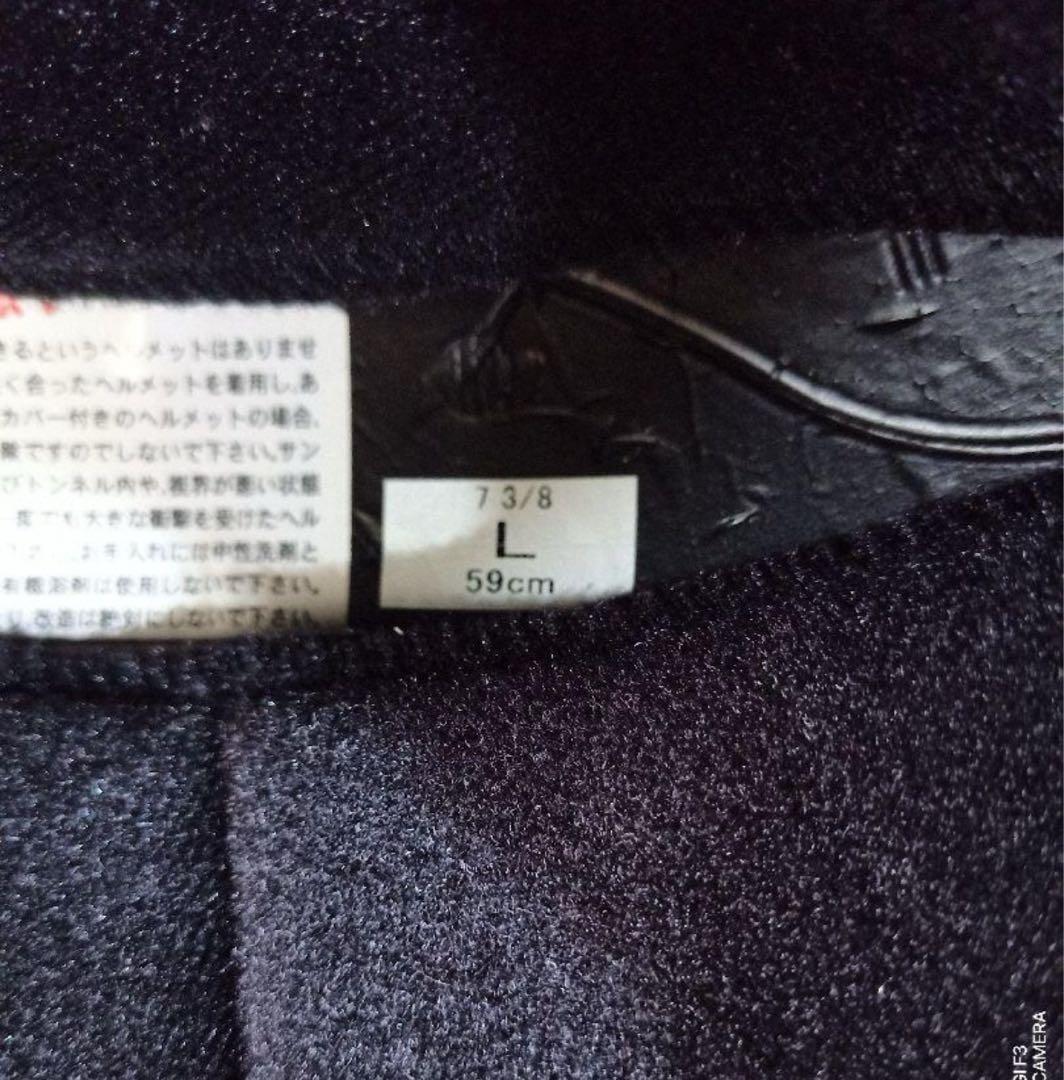 SHOEI JO J.O⭐【 CARBURETTOR 】‼️値引き⭕