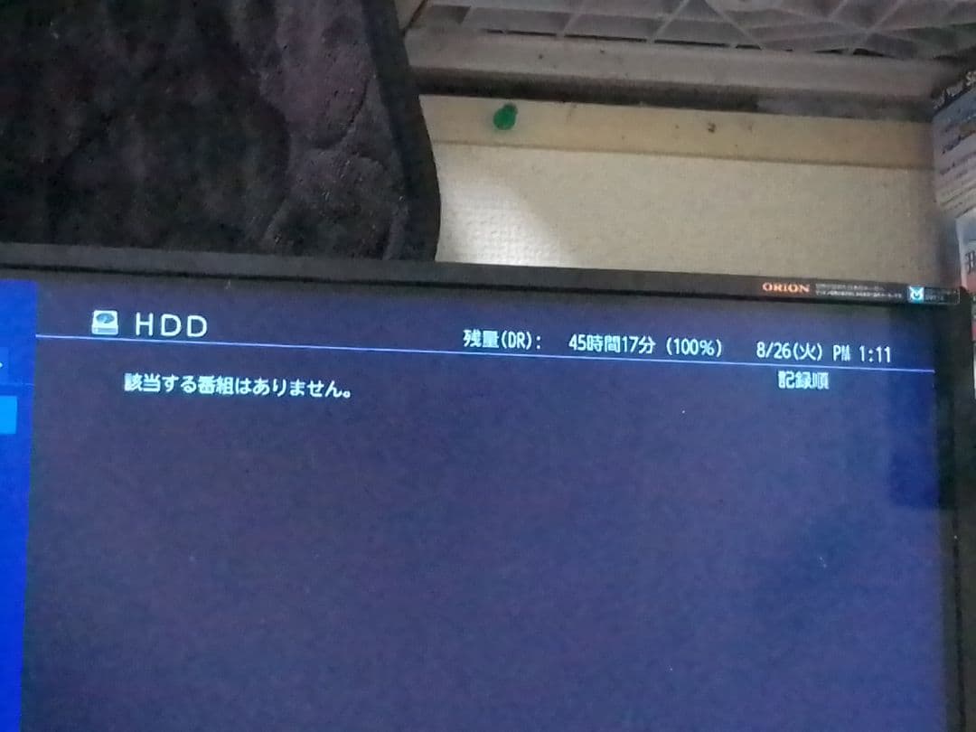 即発送!動作確認品！TOSHIBAレグザDBR-W508ブルーレイレコーダー