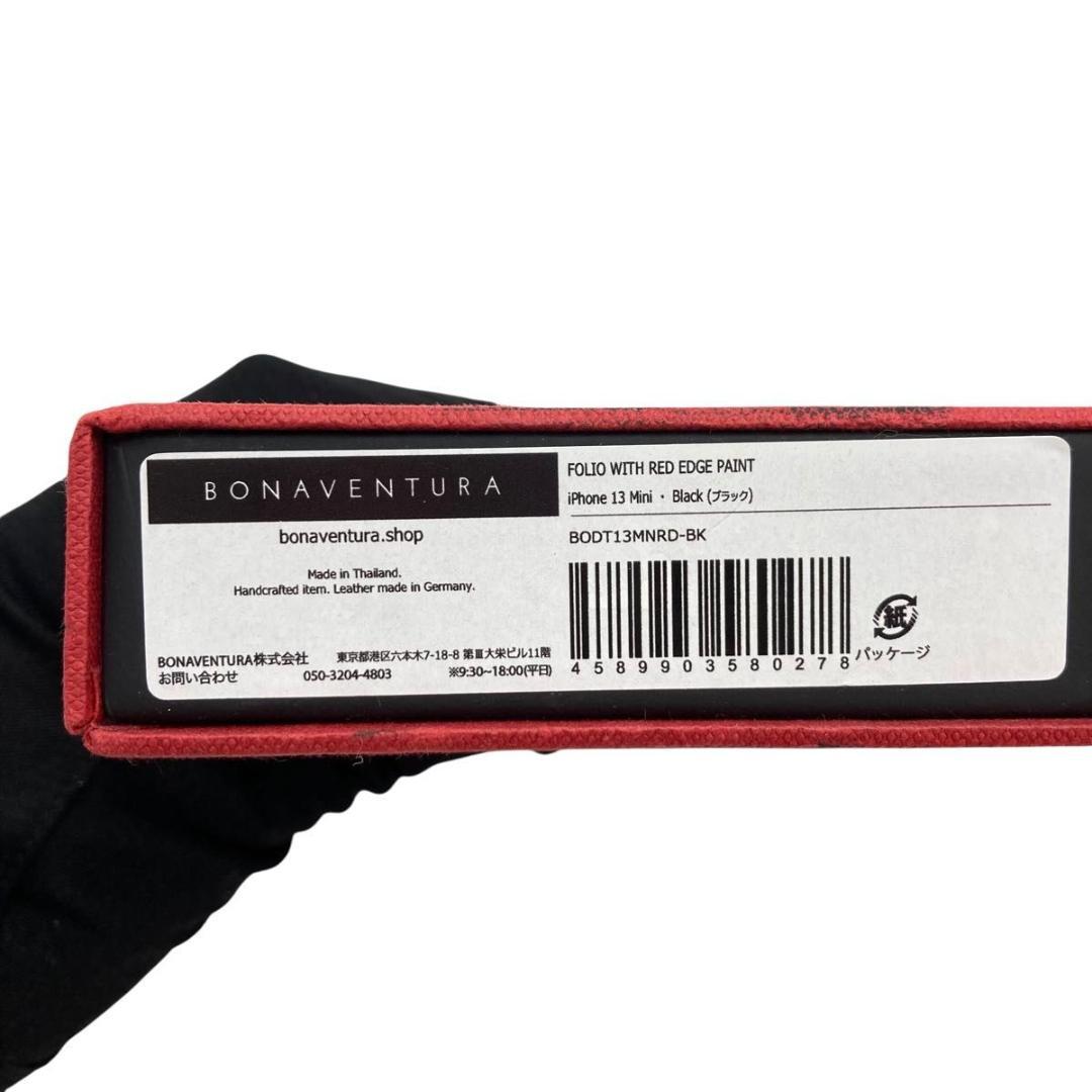 極美品 ボナベンチュラ iPhoneケース 手帳型 レザー　ブラック　箱付き