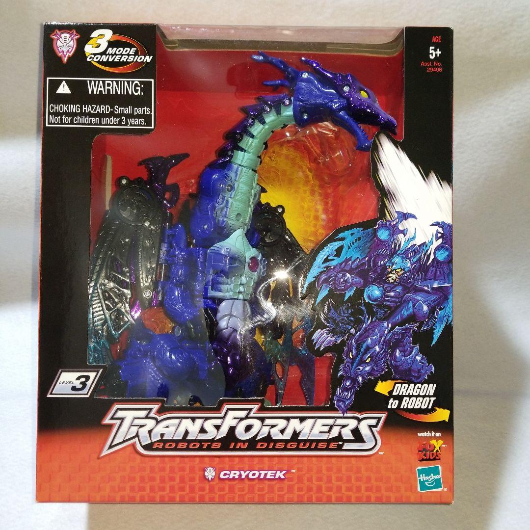 クライオテック　トランスフォーマー　ビーストウォーズ　ドラゴンメガトロン