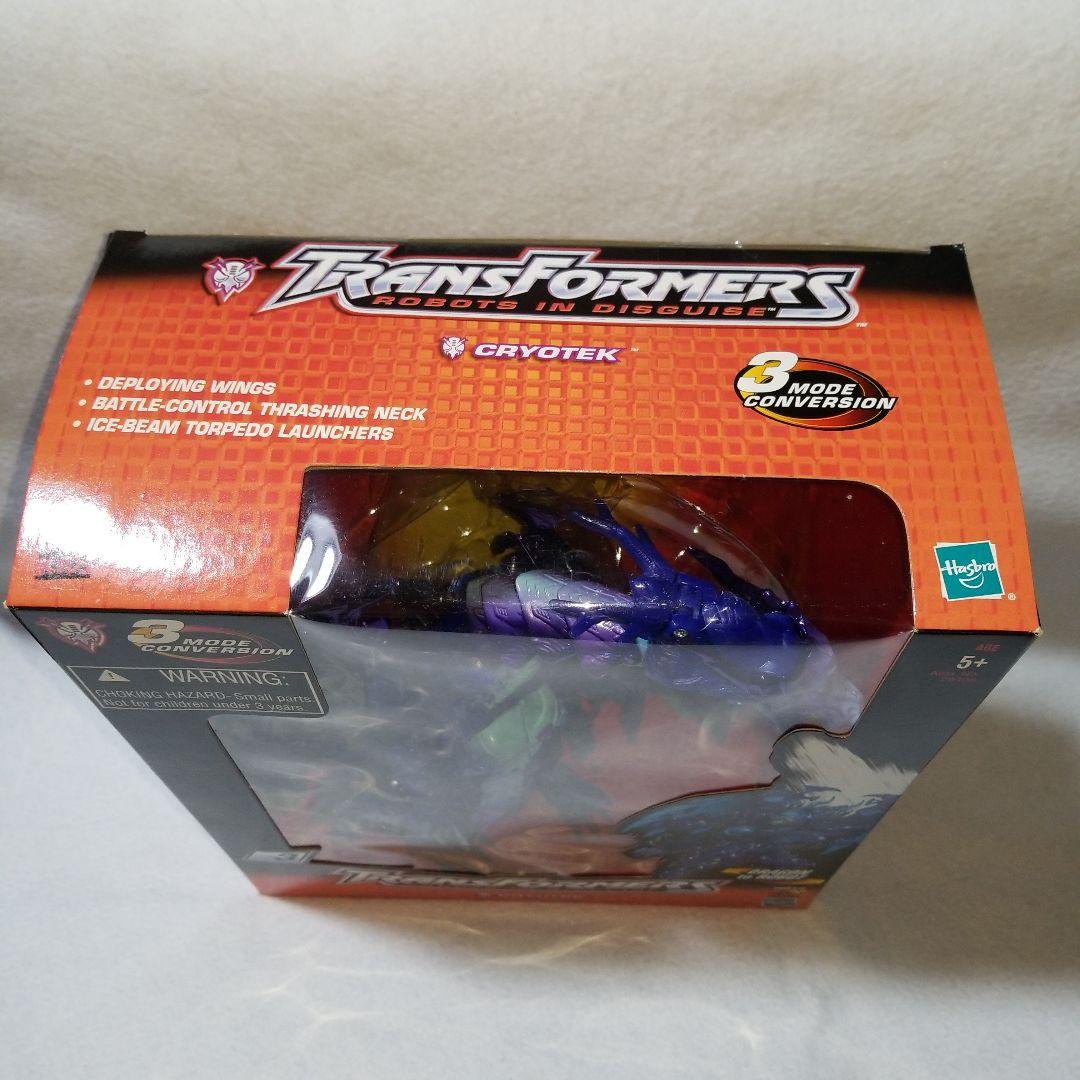 クライオテック　トランスフォーマー　ビーストウォーズ　ドラゴンメガトロン