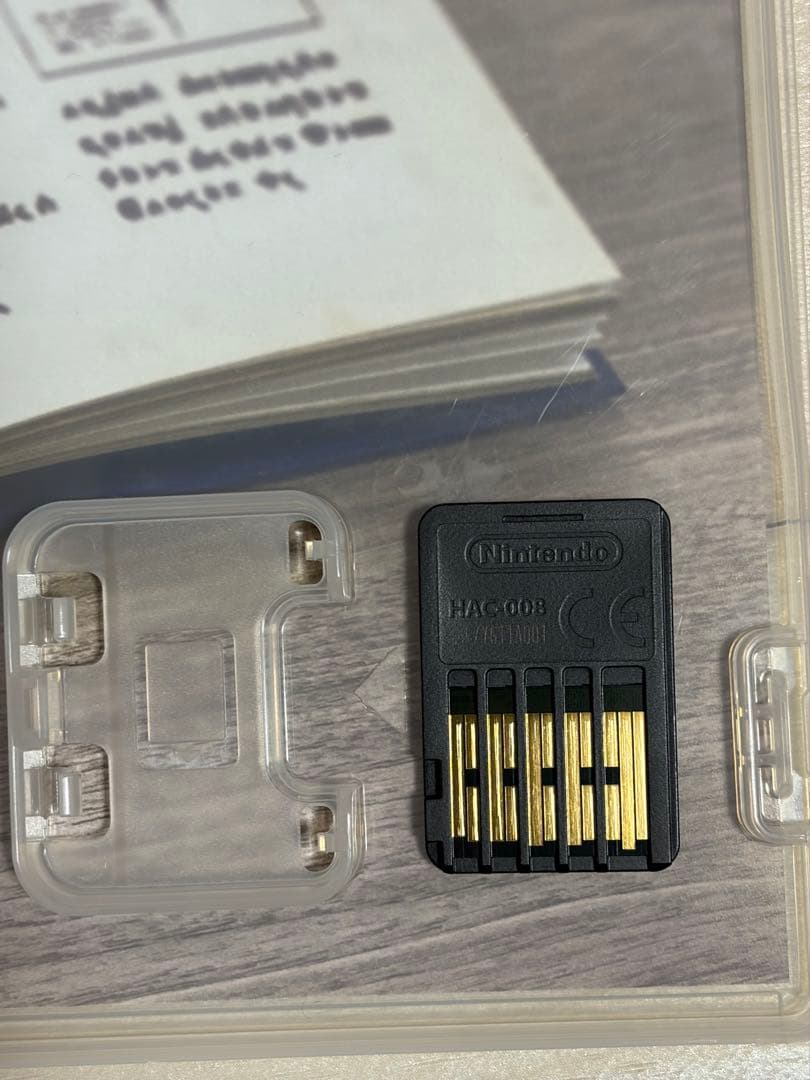 【匿名配送】ポケットモンスター バイオレット+ゼロの秘宝