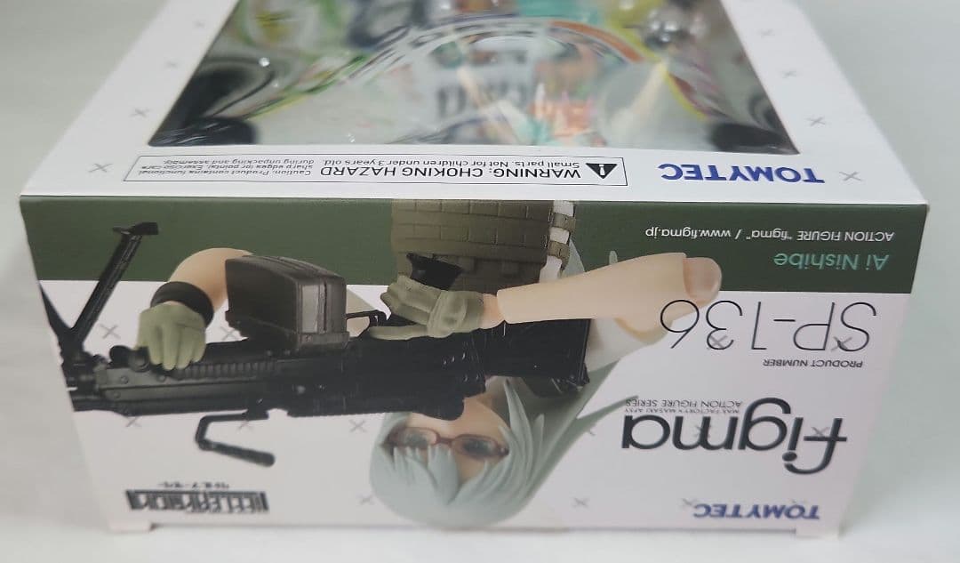 figma「リトルアーモリー 西部 愛」銃器欠品あり