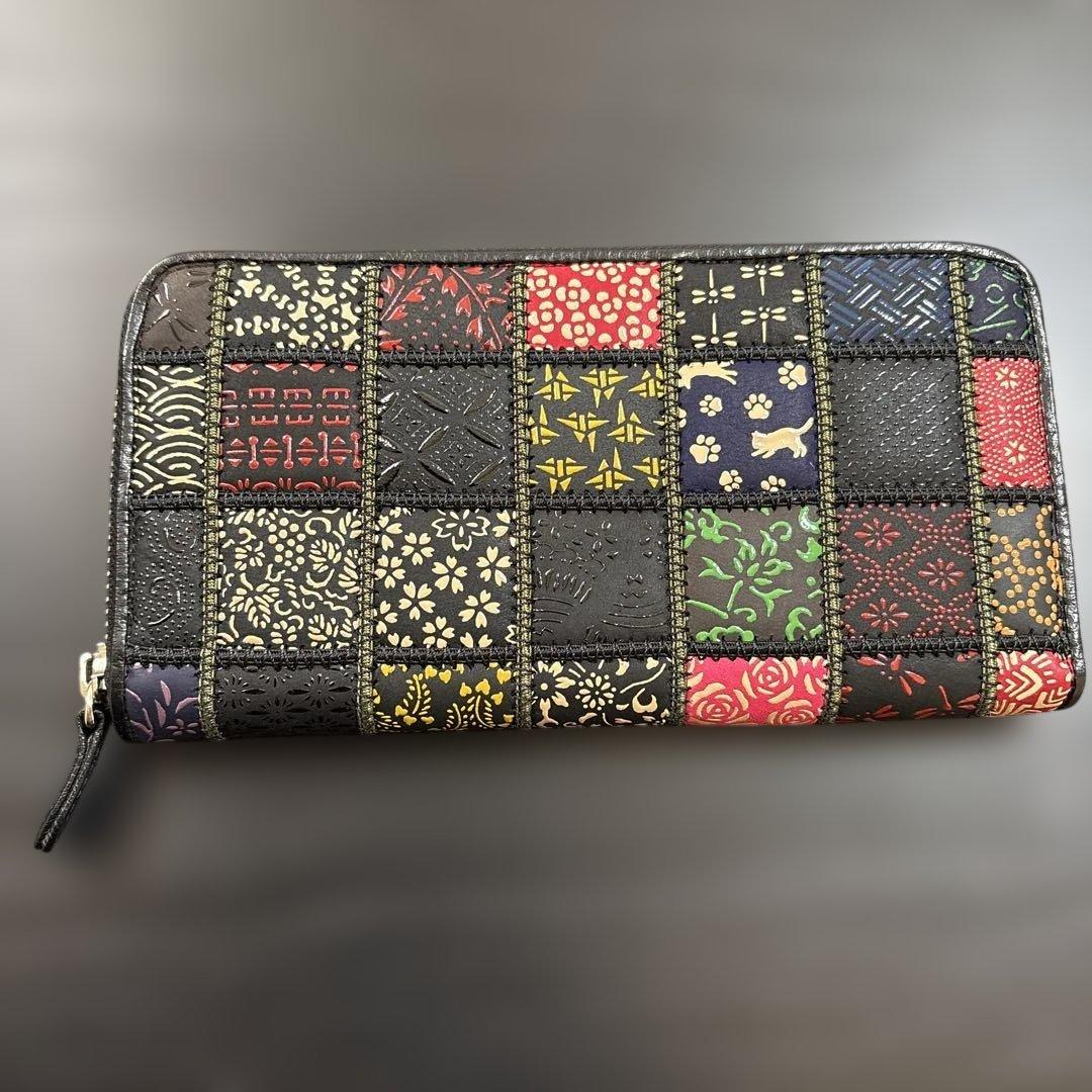 【新品未使用】前川印傳　パッチワークデザイン 長財布　マルチカラー　199