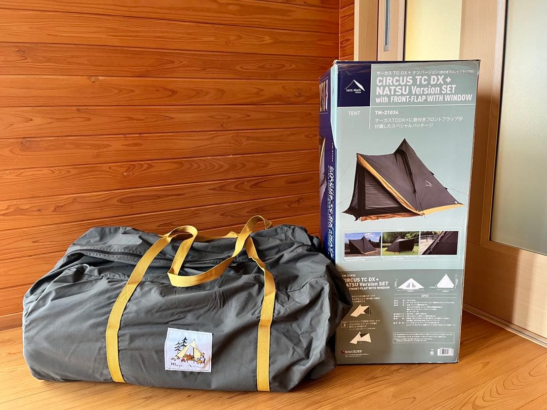 サーカスTC DX+ NATSUバージョン