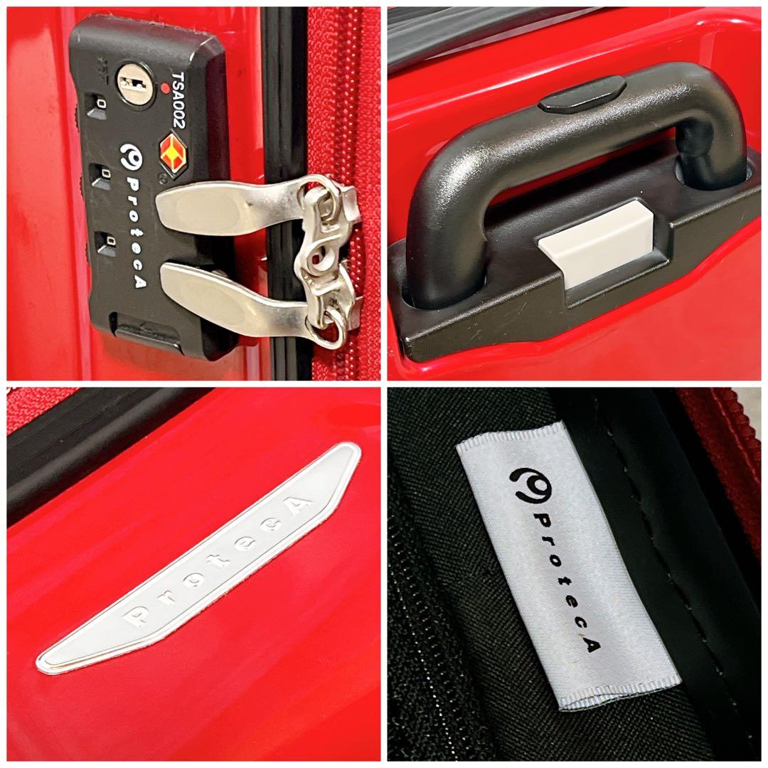 プロテカ フリーウォーカー 31L キャリーケース スーツケース 機内持ち込み