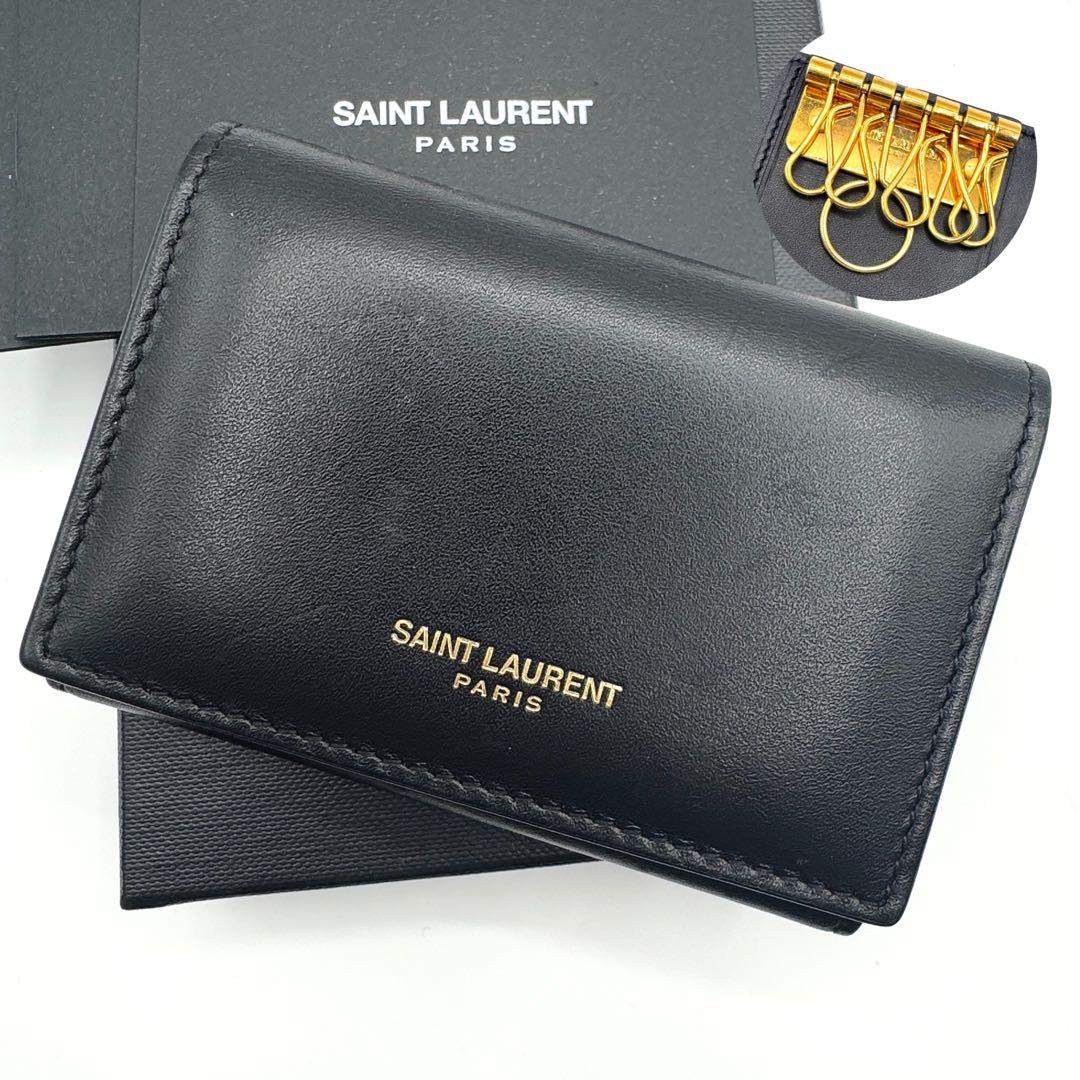 付属品完備　美品✨サンローラン　6連　キーケース　キーリング　YSL　金ロゴ　黒