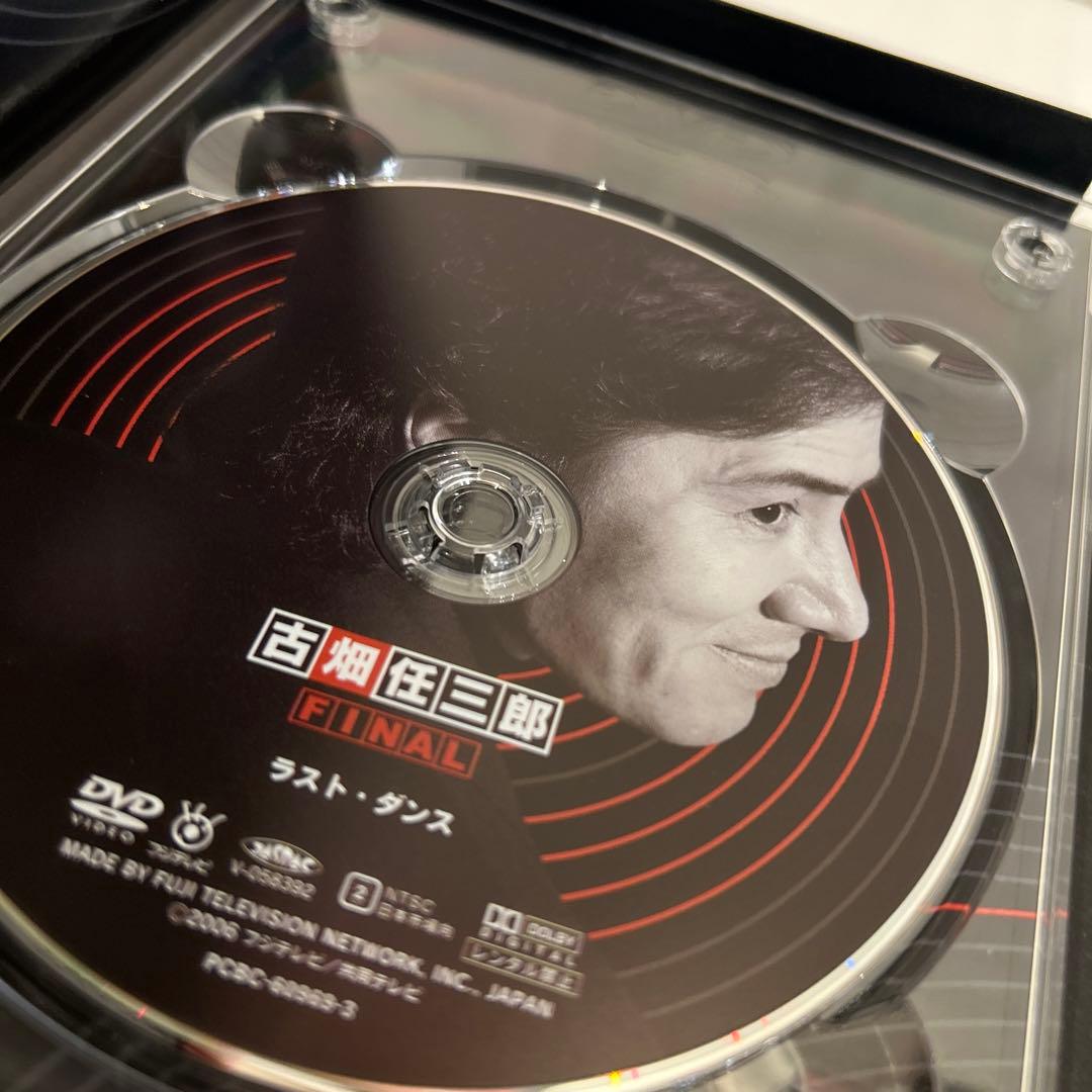 古畑任三郎FINAL DVD
