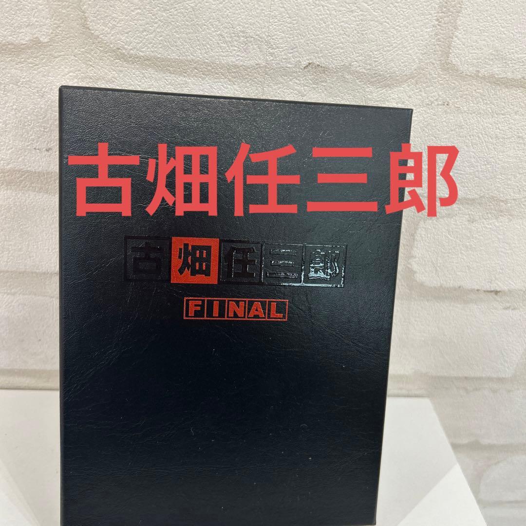 古畑任三郎FINAL DVD