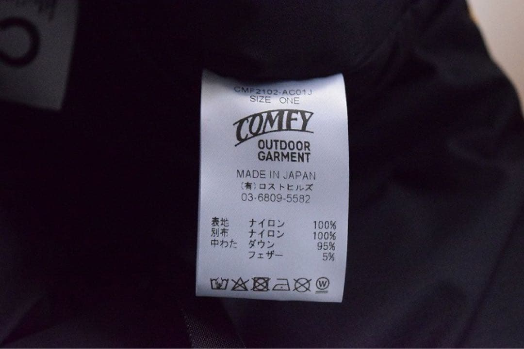 COMFY OUTDOOR GARMENT ダウン マフラー ブラック CMF