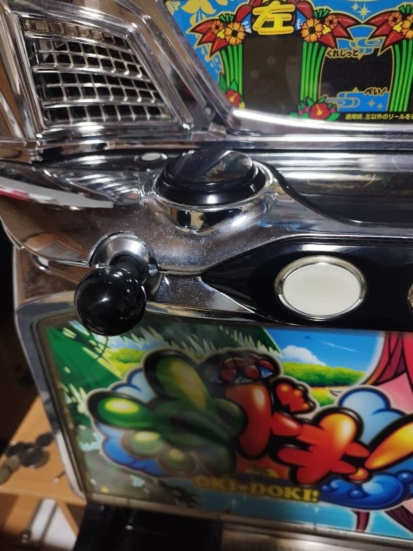 沖ドキ初代 ラブリーガールパネル たのメル便