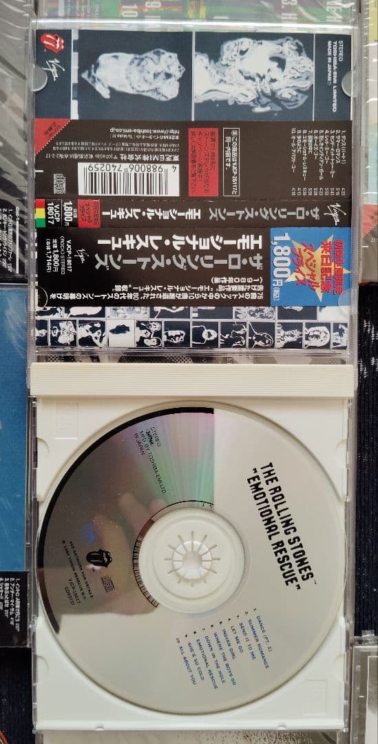 【未開封14枚+α】ローリングストーンズ　オリジナルアルバム15枚　オマケ付