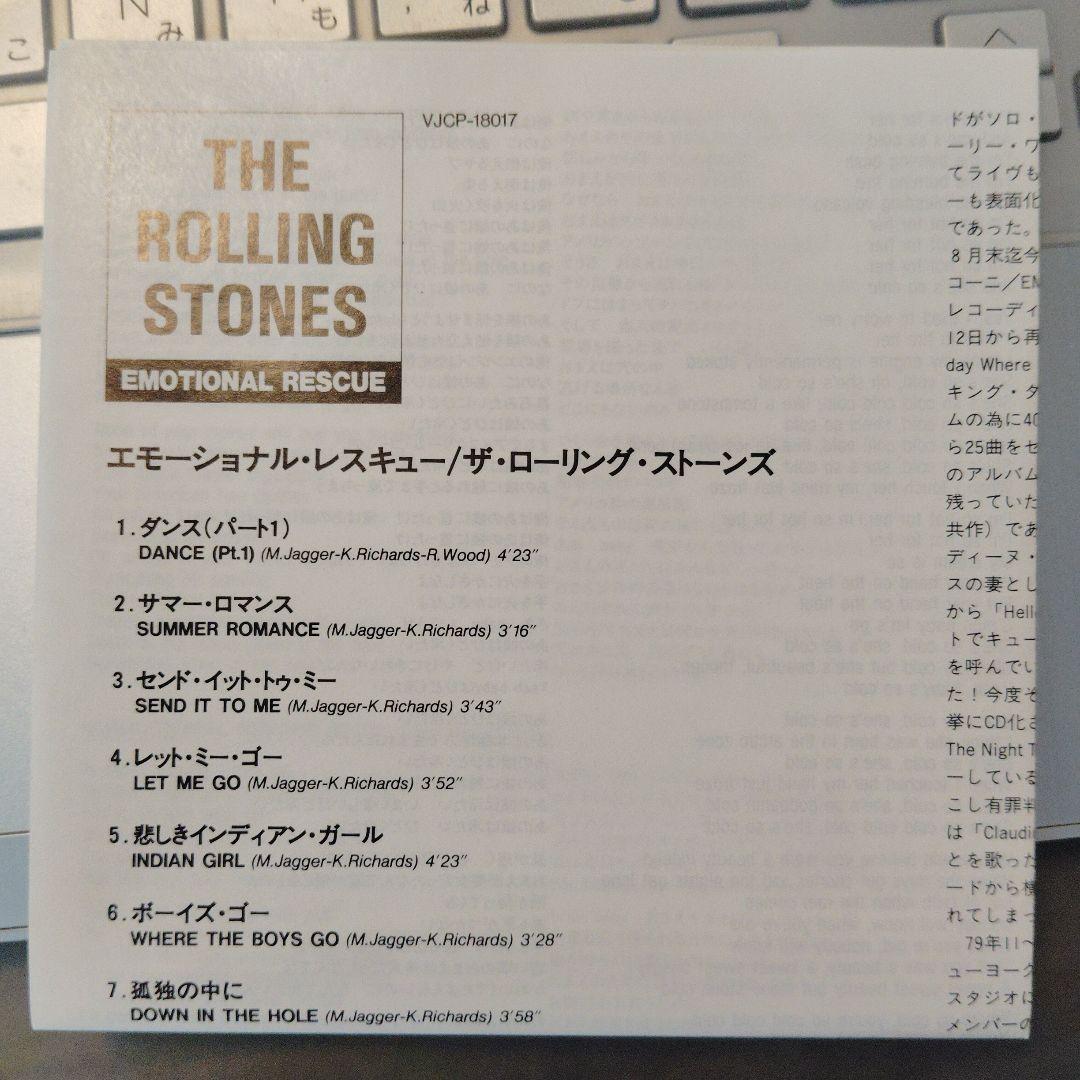 【未開封14枚+α】ローリングストーンズ　オリジナルアルバム15枚　オマケ付