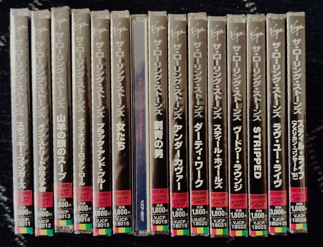 【未開封14枚+α】ローリングストーンズ　オリジナルアルバム15枚　オマケ付