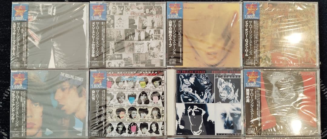 【未開封14枚+α】ローリングストーンズ　オリジナルアルバム15枚　オマケ付