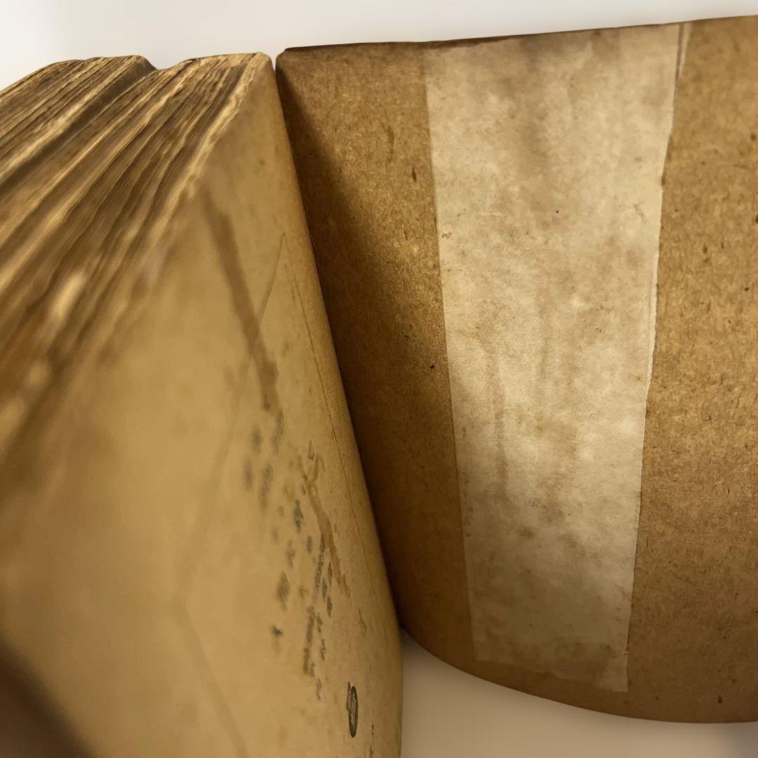 ケトレー　人間に就いて　全2巻揃いセット　岩波文庫