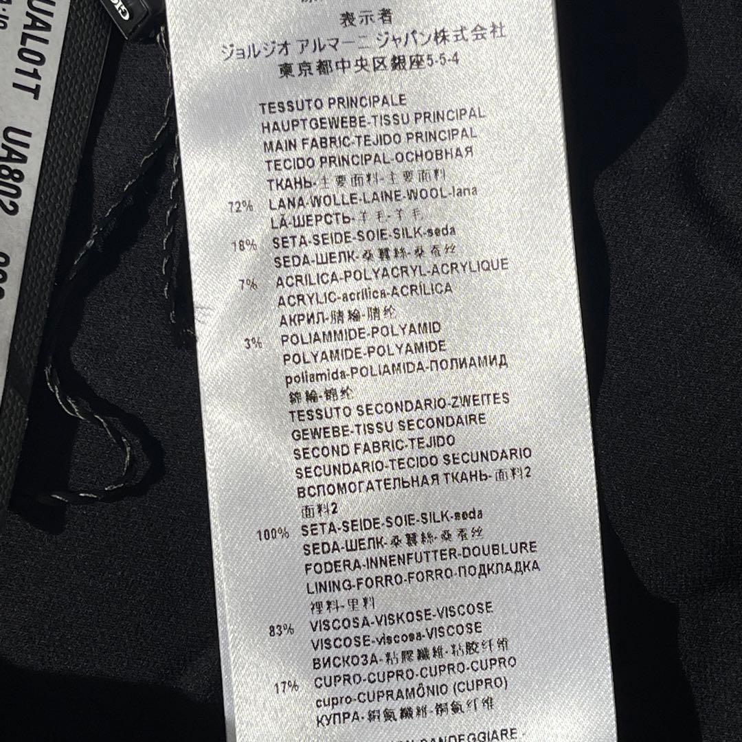 希少美品　 GIORGIO ARMANI　ケープコート　ブラック　46