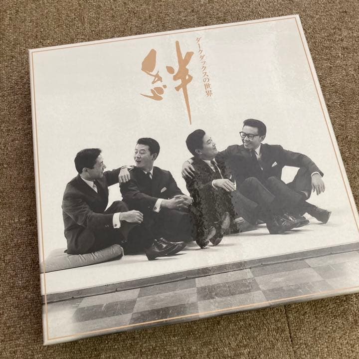 CD10枚組BOX＊ダークダックスの世界 絆→服部良一／昭和歌謡／銀色の道