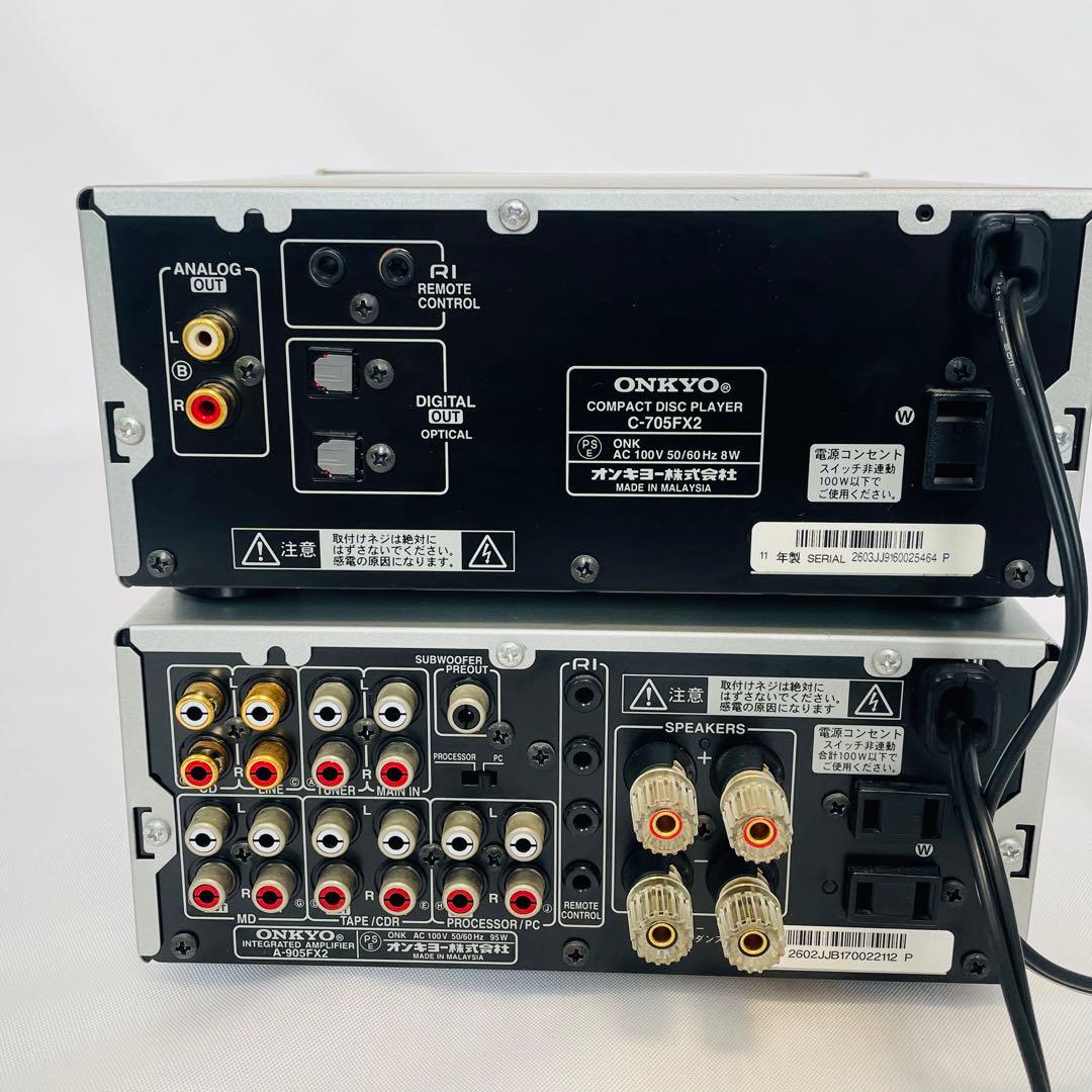 その他 ONKYO intec205 A-905FX2 C-705FX2