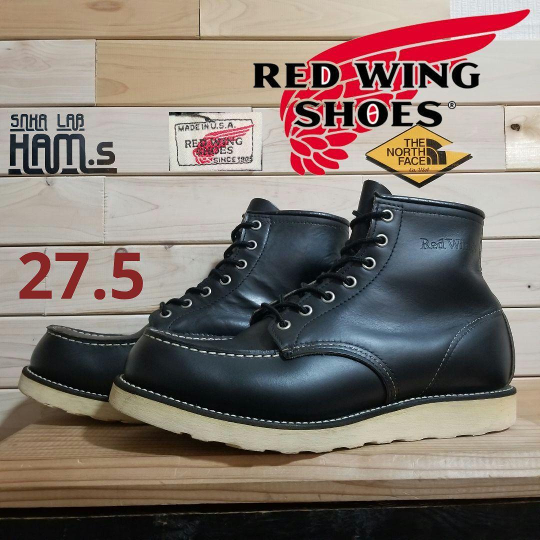 極美品　90s　RED WING　8130 アイリッシュセッター　27.5　刺繍