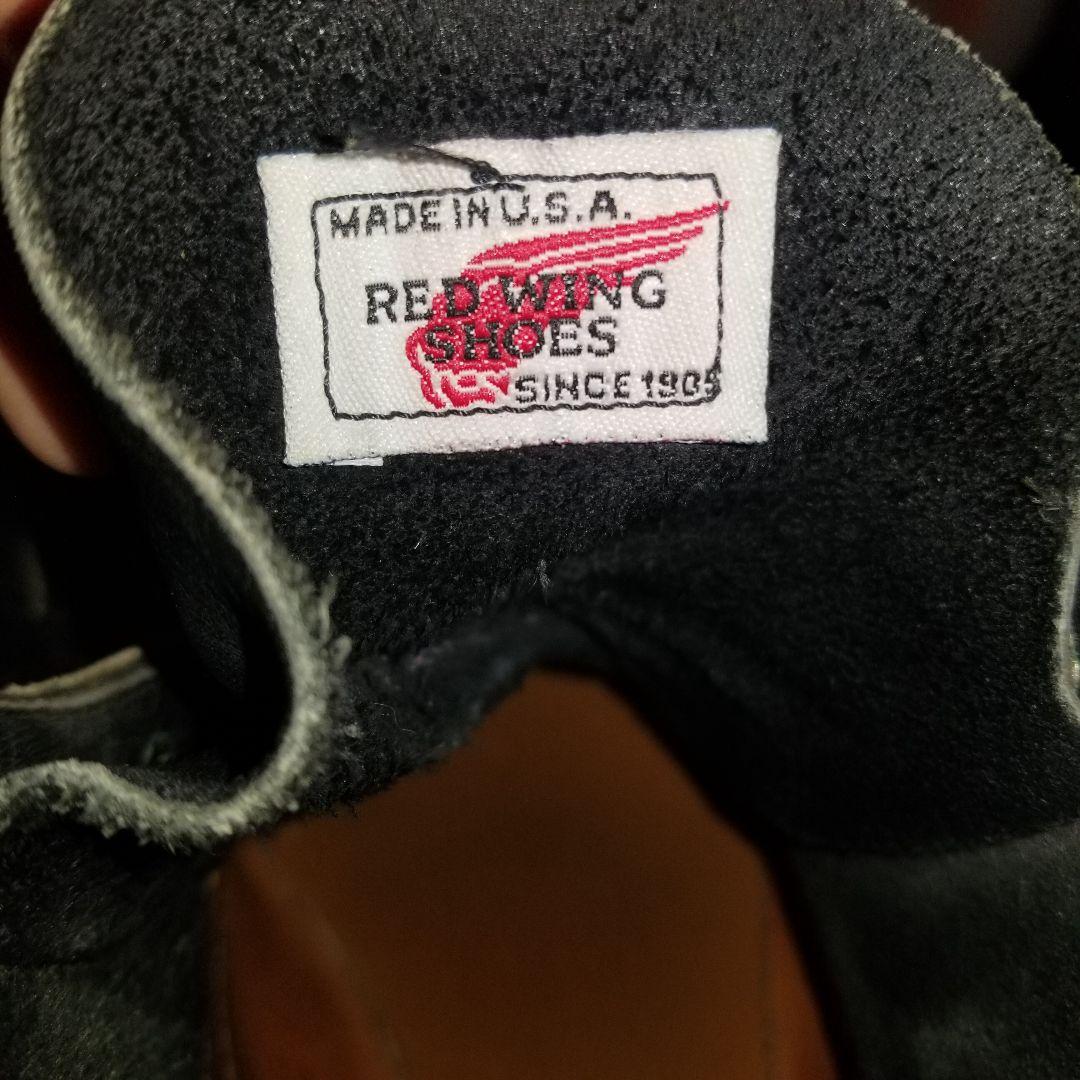 極美品　90s　RED WING　8130 アイリッシュセッター　27.5　刺繍