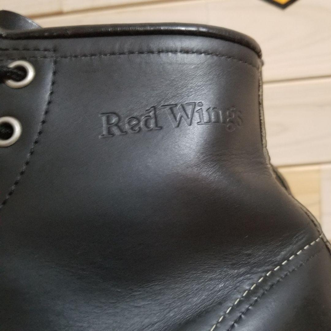 極美品　90s　RED WING　8130 アイリッシュセッター　27.5　刺繍