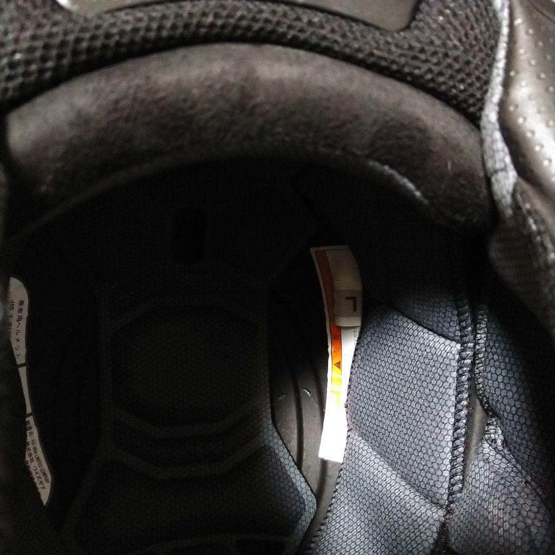 Lサイズ ZENITH システム フルフェイスヘルメット YJ-21 ヤマハ