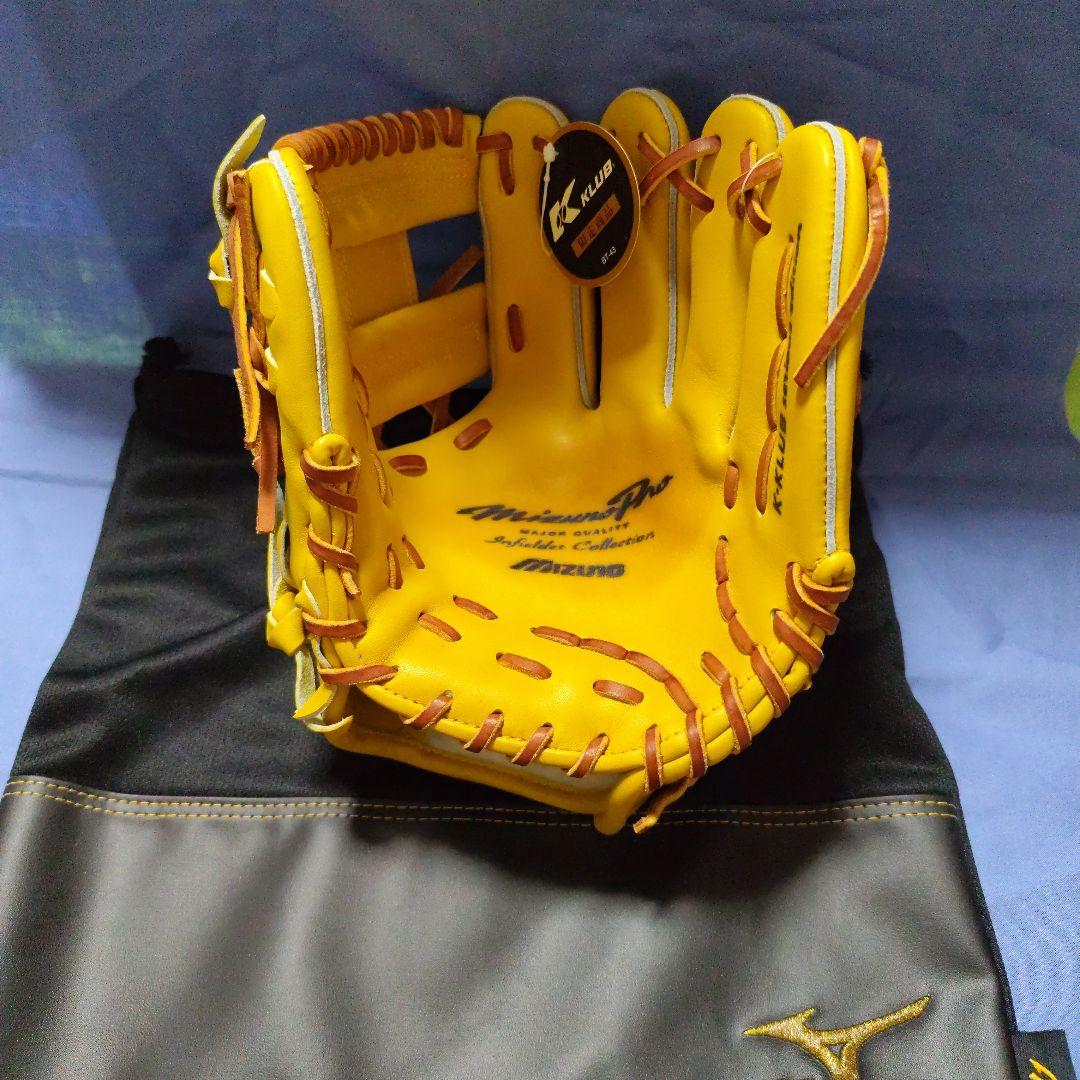 【早いもの勝ち】Mizuno pro 軟式グローブ イエロー 収納袋付き