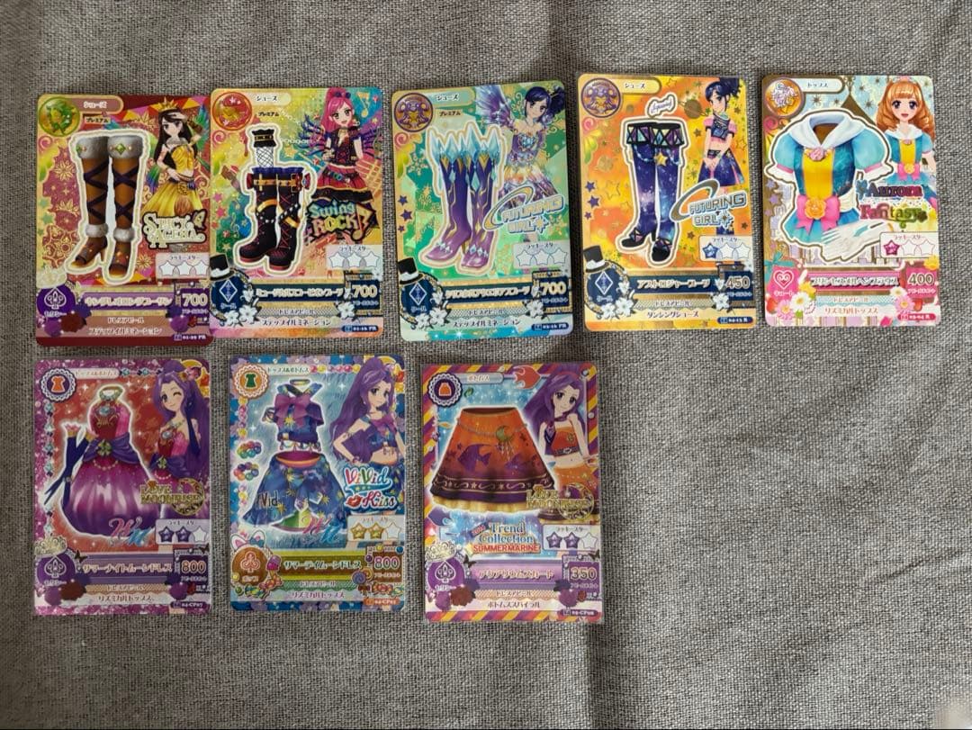 【値下げ】アイカツ！ アイカツカードセット まとめ 約200枚 プレミアム有