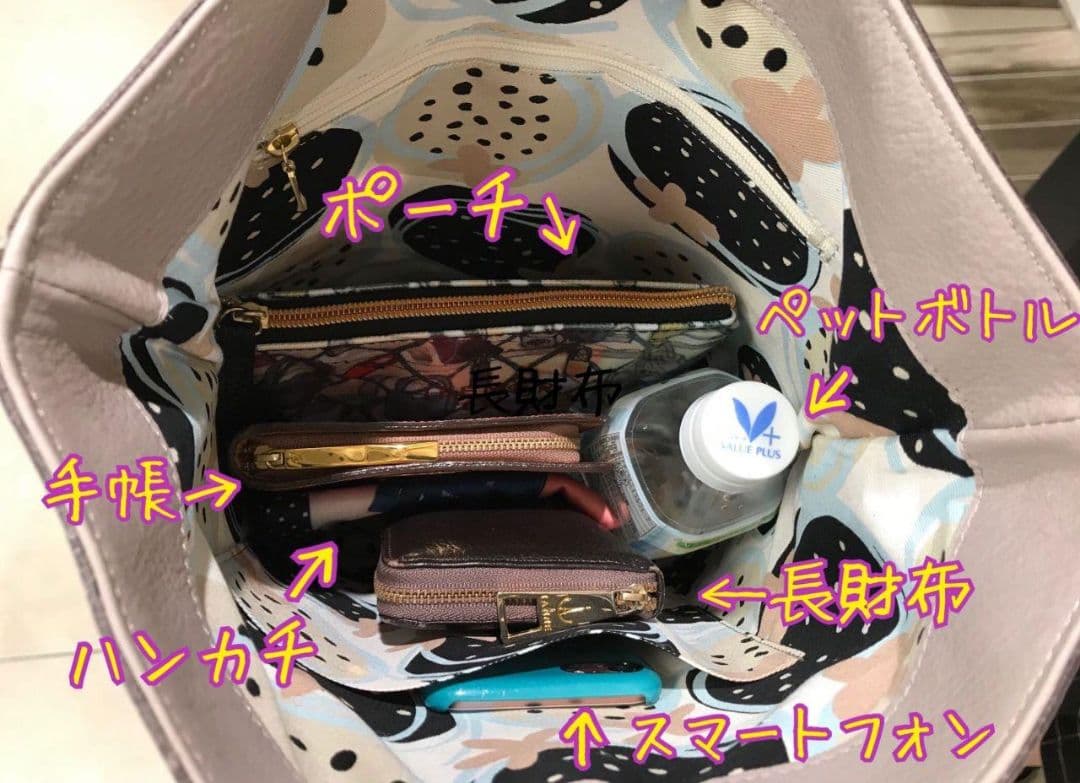 【美品】IANNE　❤️MONIQUE(モニク)❤️　グレー×パープル