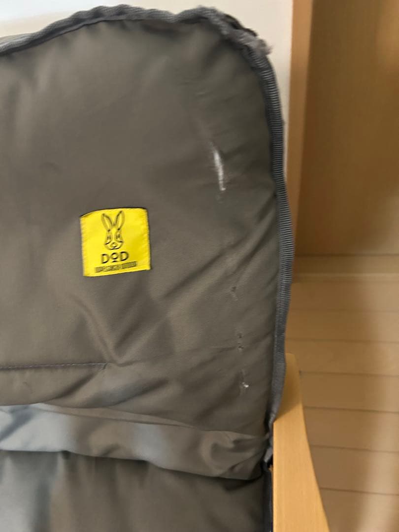DOD グッドラックソファ　インフレーターマット付き