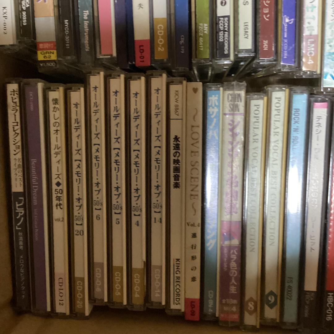 コンピ　洋楽　CD【50枚程度】 KG0205-7　オールディーズ　ソウル　邦楽