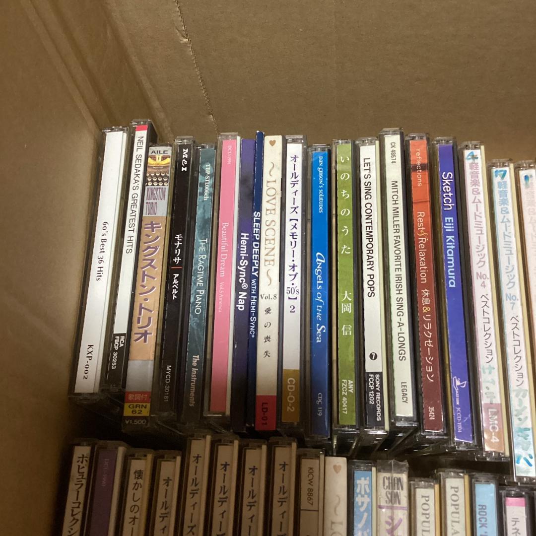 コンピ　洋楽　CD【50枚程度】 KG0205-7　オールディーズ　ソウル　邦楽