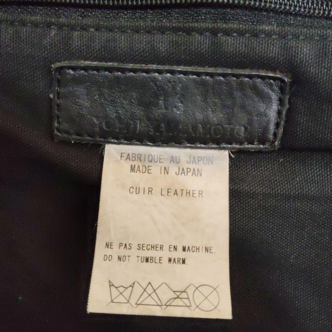 Y’s レザーバッグ