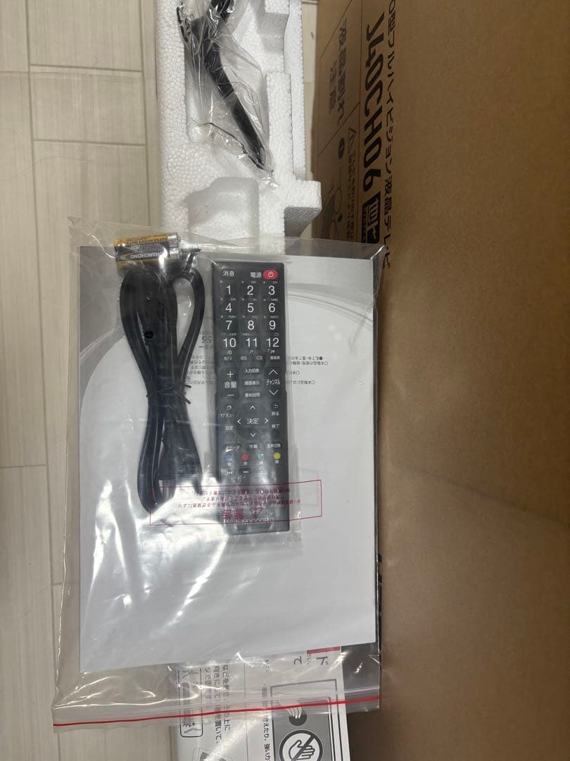 MAXZEN 40V型 FHD液晶テレビ HDD搭載