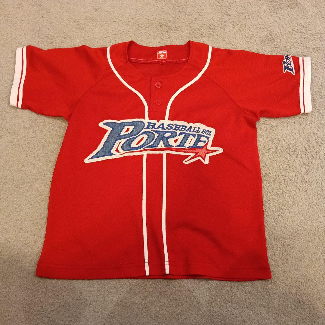 ポルテ　野球ユニフォーム　　セット