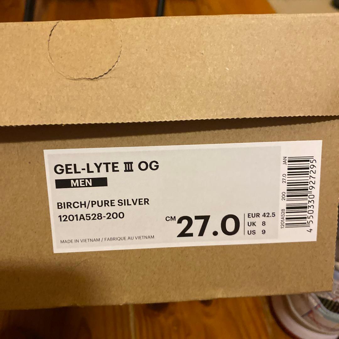 ASICS×atmos GEL-LYTE Ⅱ OG 地図柄 27.0