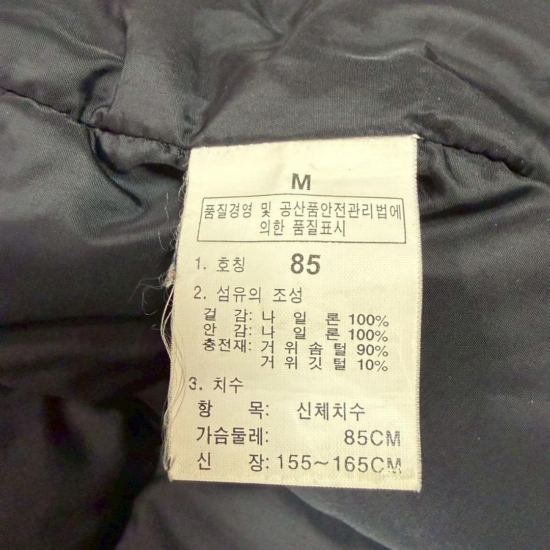 ノースフェイス ヌプシ ダウンベスト 海外限定 ブラック レディース S相当