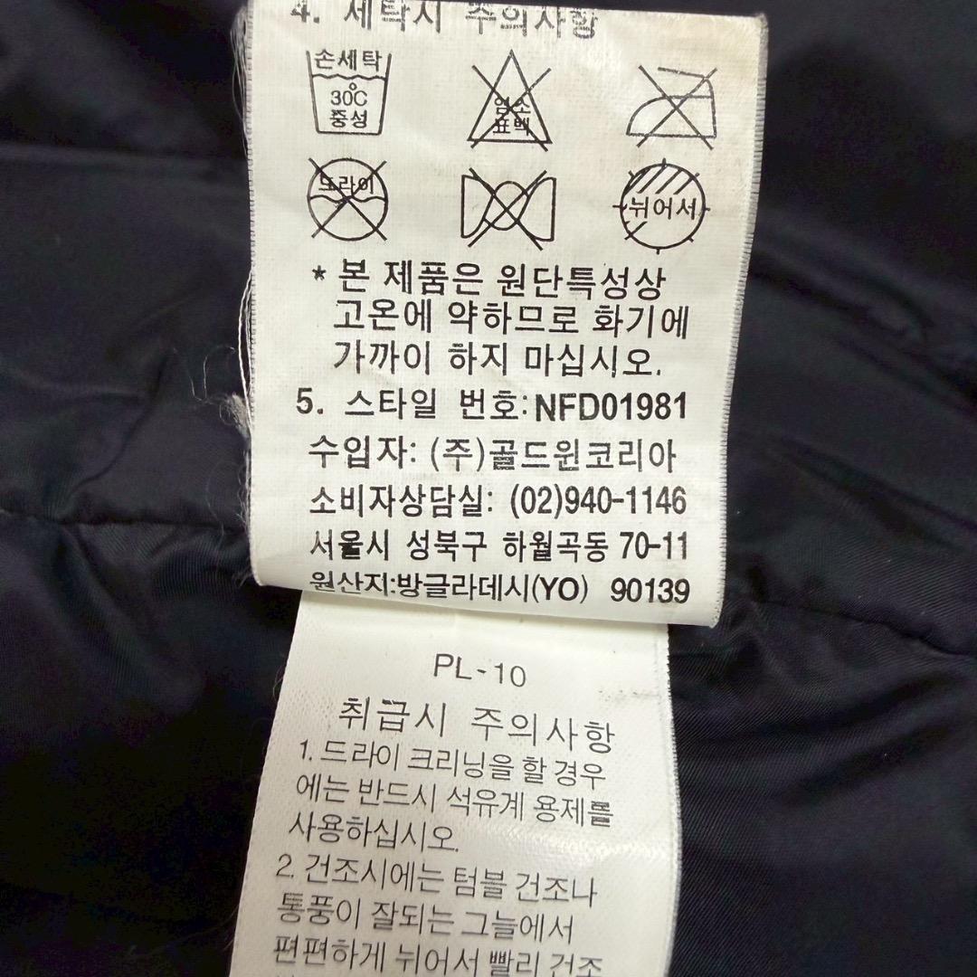 ノースフェイス ヌプシ ダウンベスト 海外限定 ブラック レディース S相当