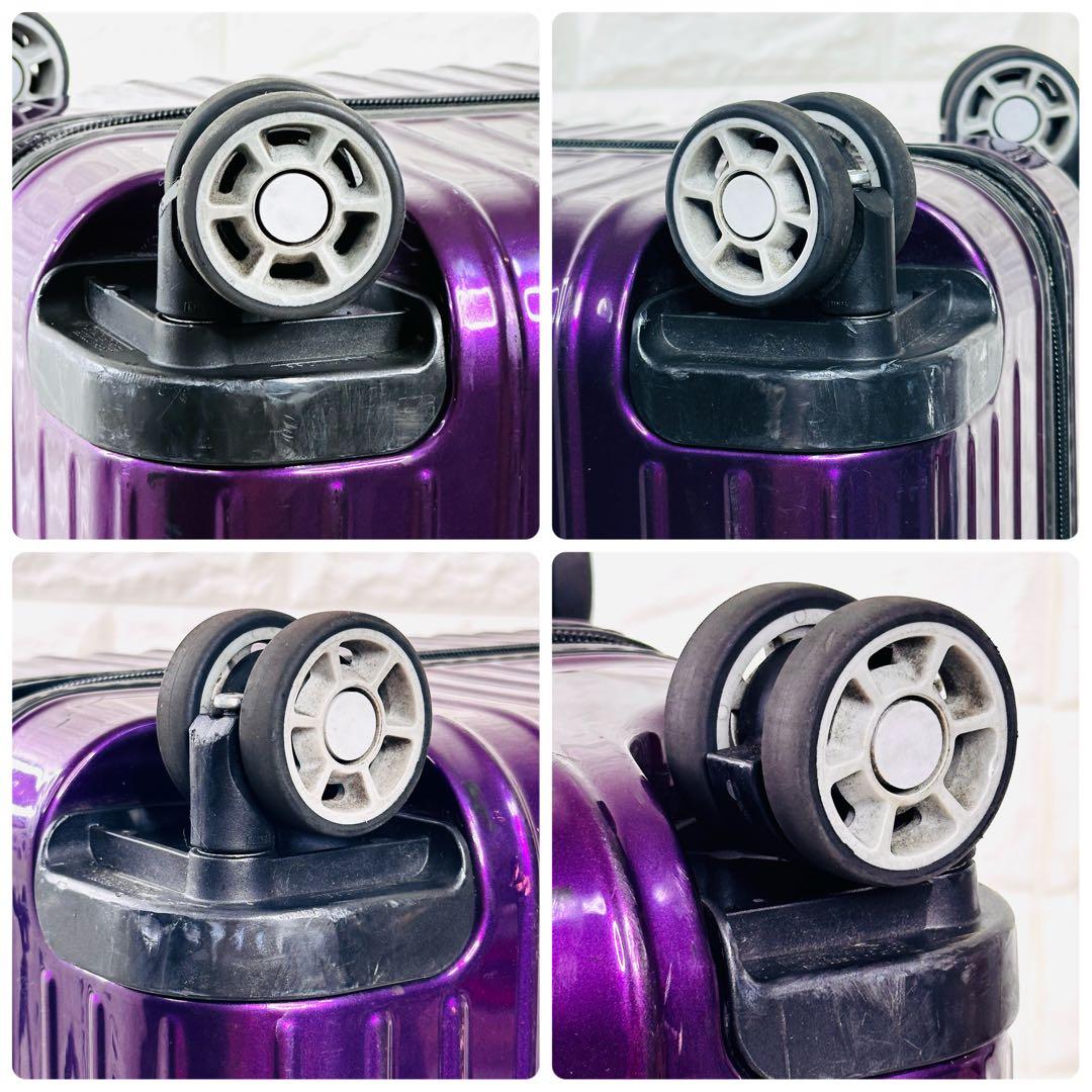 希少✨ RIMOWA リモワ サルサエアー　82L 4輪　廃盤　スーツケース