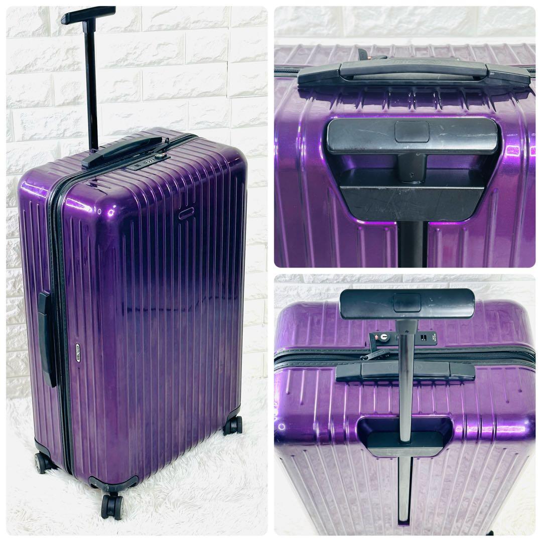 希少✨ RIMOWA リモワ サルサエアー　82L 4輪　廃盤　スーツケース
