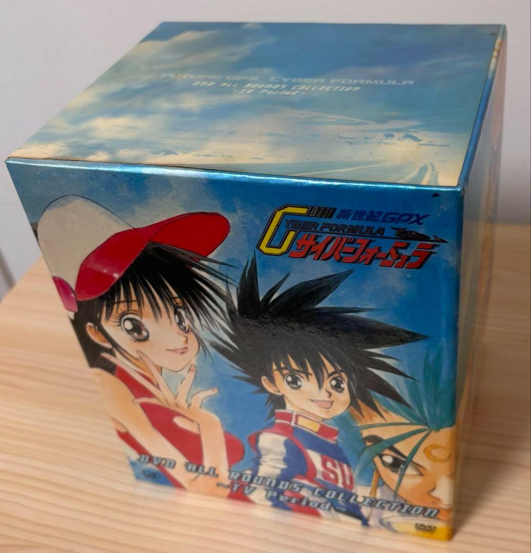 「新世紀GPX(フューチャーグランプリ)サイバーフォーミュラ DVD初回限定版