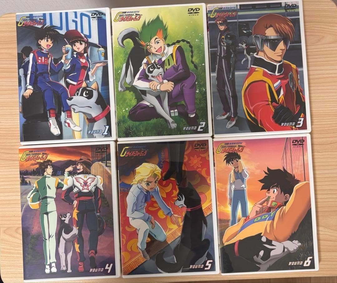 「新世紀GPX(フューチャーグランプリ)サイバーフォーミュラ DVD初回限定版