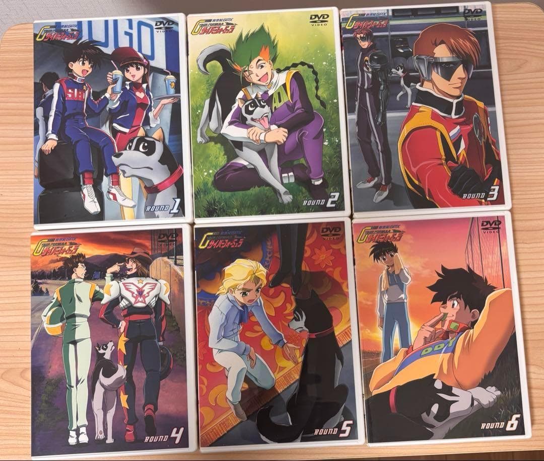 「新世紀GPX(フューチャーグランプリ)サイバーフォーミュラ DVD初回限定版