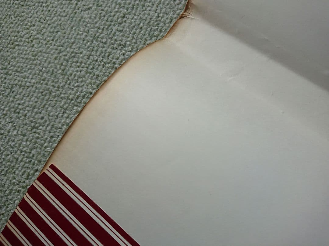 寄席文字字典 橘右近 著 オリジナル版