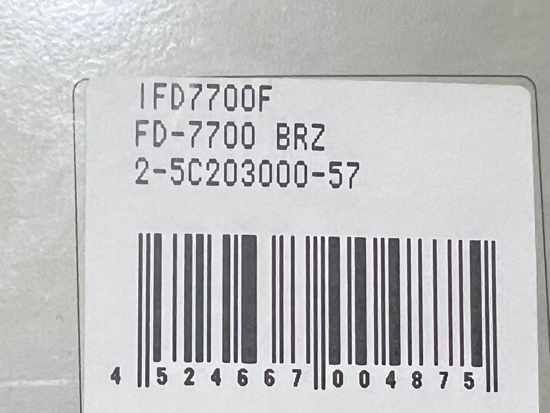 DURA-ACE FD-7700 フロントディレイラー フロント2速用 未使用